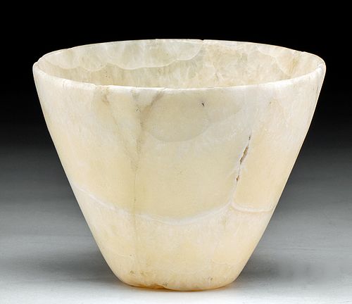 Fine Egyptian Banded Alabaster Bowl