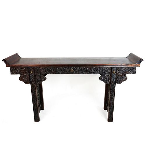 Chinese Carved Altar Table