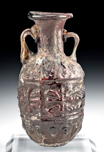 Roman Sidonian Molded Glass Bottle - Aubergine