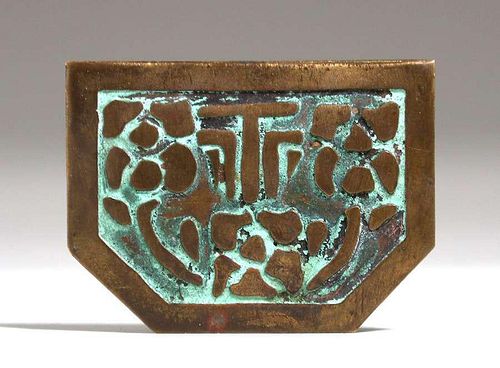 Forest Craft Guild Acid-Etched Brass Brooch c1910