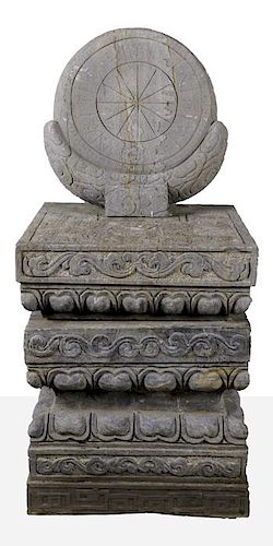 A Chinese Carved Sandstone Sundial, 20th Century.