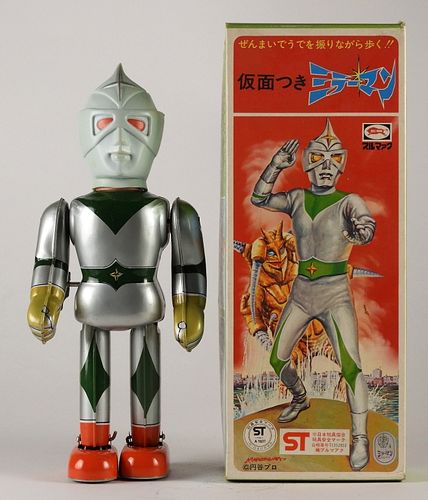 Bullmark Mirrorman Ultraman Tin Lithograph Toy
