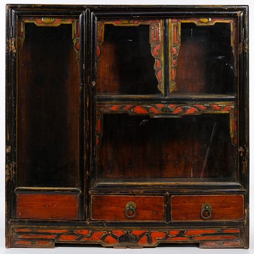 Asian Style Curio Cabinet