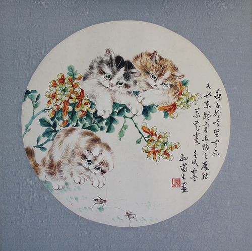 Sun Jusheng (1913 - 2018) "Cats #2"