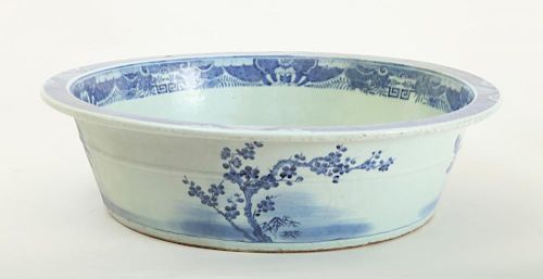 CHINESE EXPORT ARMORIAL PORCELAIN LARGE BASIN, IN THE BLUE FITZHUGH" PATTERN"