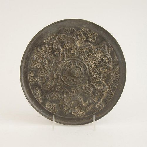 CHINESE RELIEF-MODELED BRONZE TWO-SIDED DISC