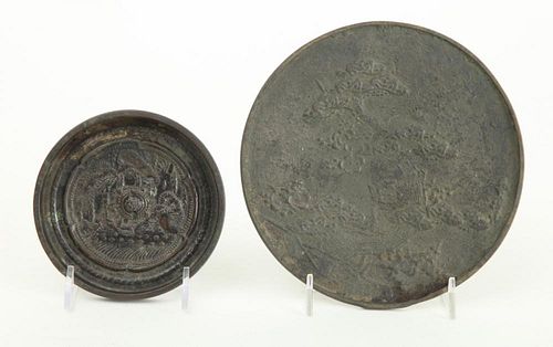 TWO CHINESE ARCHAIC BRONZE MIRRORS
