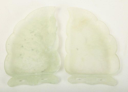 PAIR OF CHINESE PALE GREEN JADE LEAF-FORM DISHES