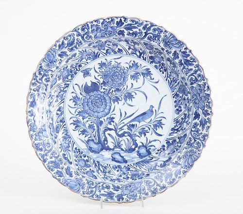 K'ANG HSI BLUE AND WHITE PORCELAIN DEEP DISH