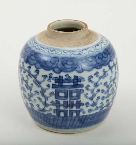 CHINESE BLUE AND WHITE PORCELAIN GINGER JAR