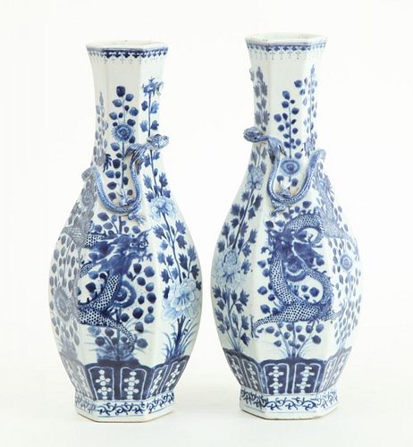 PAIR OF CHINESE BLUE AND WHITE PORCELAIN HEXAGONAL PEAR-FORM VASES