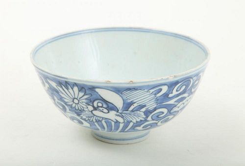 CHINESE BLUE AND WHITE PORCELAIN FOOTED BOWL
