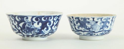 TWO CHINESE BLUE AND WHITE PORCELAIN GRADUATED BOWLS