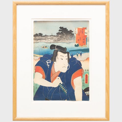 Utagawa Kunisada (1786-1864): The Actor, Iwai Tojakuvi as Shirai Gonpachi, Kawasaki Station on the Tokaido Road in the Background