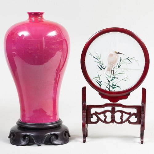 Chinese Pink Glazed Porcelain Meiping Vase from Shanghai Museum and a Silk Work Picture