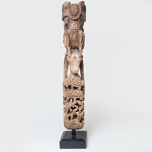 Chinese Carved Wood Plinth Fragment