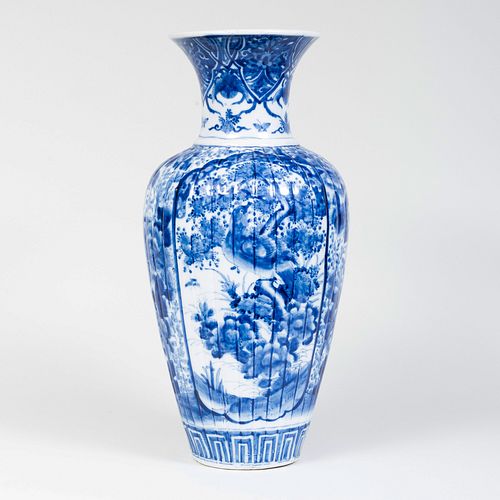 Large Japanese Porcelain Lobed Vase