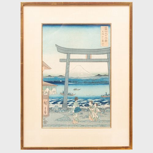Utagawa Hiroshige (1796-1858): Fuji from Enoshima 
