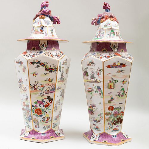 Pair of Large Mason's Ironstone Chinoiserie Vases and Covers