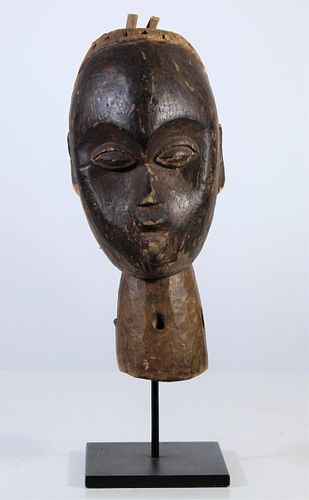 African Reliquary Head - Gabon