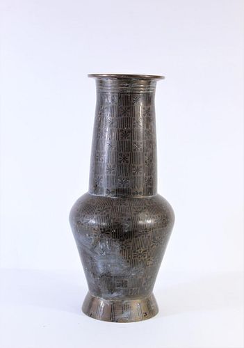 Decorated Brass Vase