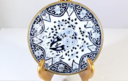 Japanese B&W Porcelain & Brass Plate