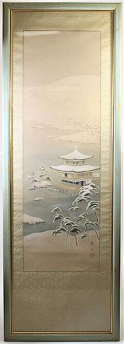 Large Chinese Gouache on Silk