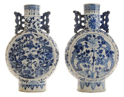 Pair Blue and White Canteen-Form
