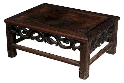 Finely Crafted Hardwood Low Table