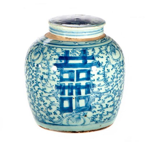 A Chinese Ginger Jar.