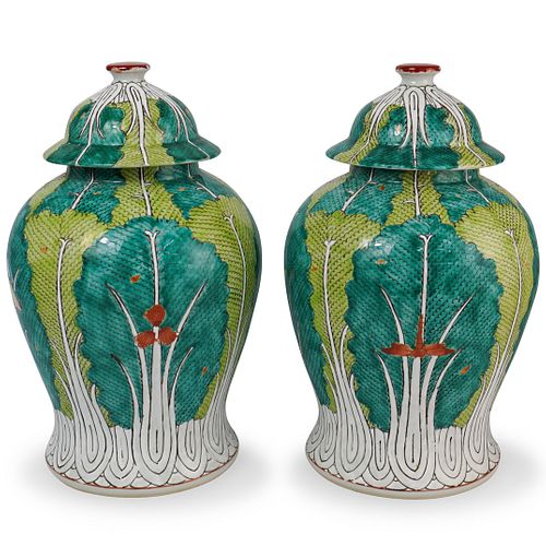 Pair of Chinese Decorated Lidded Urns