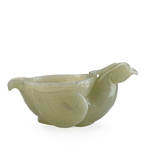 CHINESE WHITE JADE LIBATION CUP
