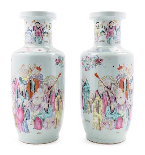 A Pair of Famille Rose Porcelain Rouleau Vases