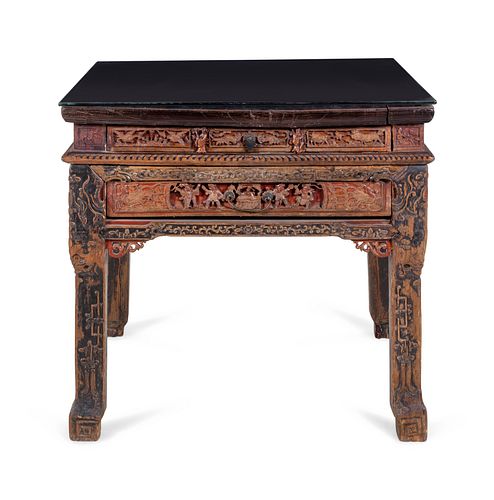 A Chinese Export Carved and Lacquered Game Table
