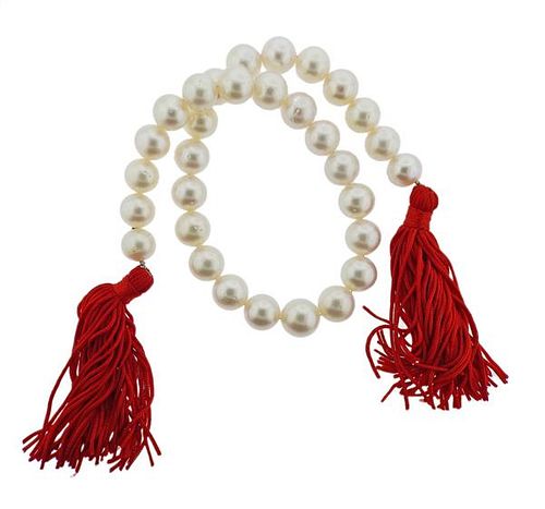13mm to 15.3mm South Sea Pearl Strand