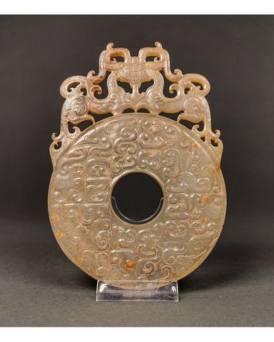 CHINESE CARVED JADE DISK WITH DRAGONS