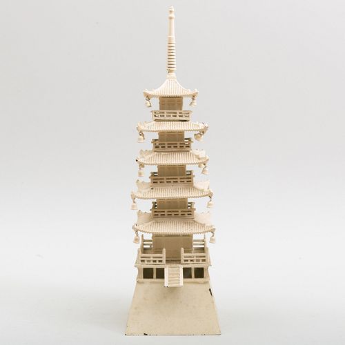 Painted Metal Pagoda Form Table Ornament