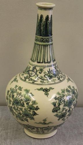 Large Signed Bulbous Porcelain Vase.