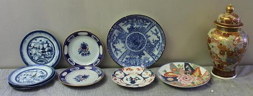 Lot of Vintage Asian Porcelain.