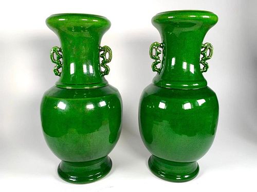 A Pair of Chinese Monochrome Glaze Vases