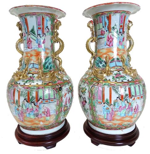 Pair of Chinese Famille Rose Export Vases