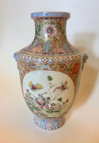 Fine Antique Chinese Vase