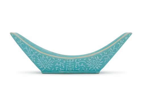A Turquoise Glazed Porcelain Boat-Form CoupeLength 5 1/4 in., 13.3 cm.
