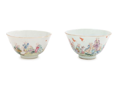 A Pair of Famille Rose Porcelain CupsDiam 3 3/4 in., 10 cm.