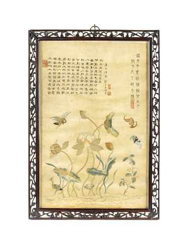 A Chinese Embroidered Silk PanelHeight 21 x width 13 3/4 inches.