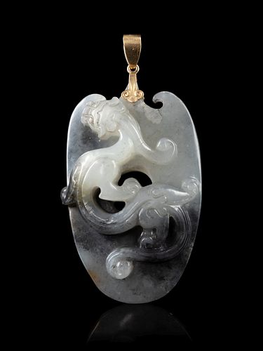 A Chinese Jade PendantLength 2 3/8, 6 cm.