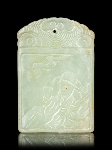 A Celadon Jade PendantLength 2 x width 1 1/4 in., 5 cm x 3 cm.