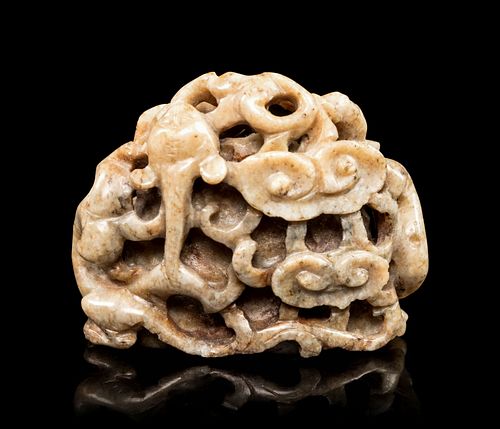 A Grey Jade Carving of LingzhiLength 1 7/8 in., 4.5 cm.