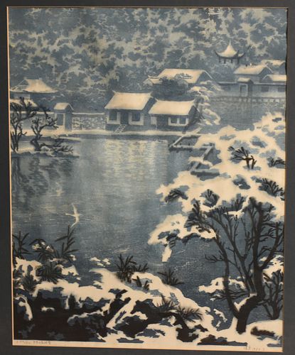 Xu Han-shang, 1984, Contemporary Japanese woodblock