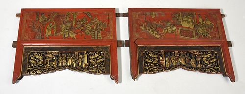 Pr of Chinese 19th C. architectural fragments